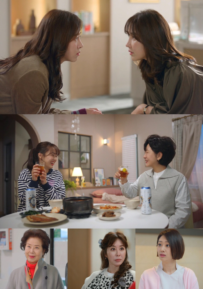 현재는 아름다워