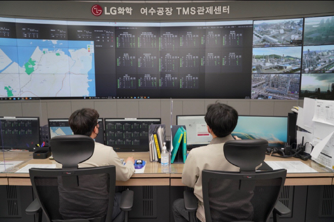 TMS 관제센터