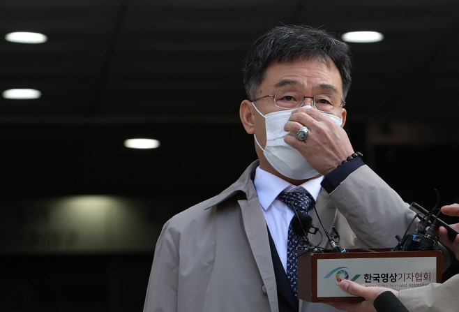 김만배 영장심사 종료<YONHAP NO-2935>