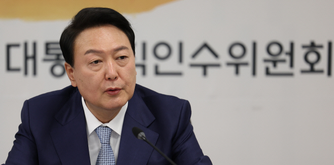 인수위 전체회의에서 발언하는 윤석열 당선인<YONHAP NO-2899>