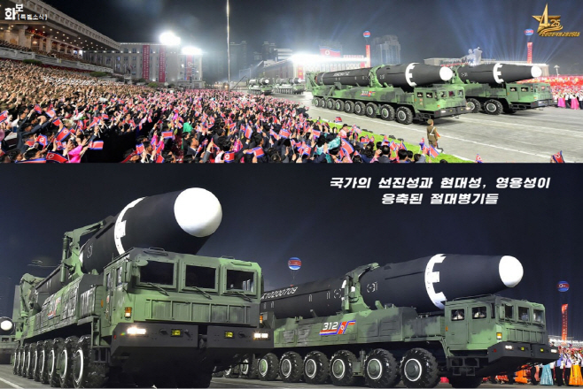 북한, 조선인민혁명군 창건 90주년 열병식