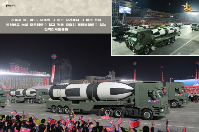 북한, 조선인민혁명군 창건 90주년 열병식