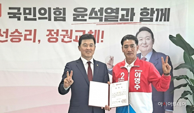 upi202205070012.680x.9-crop