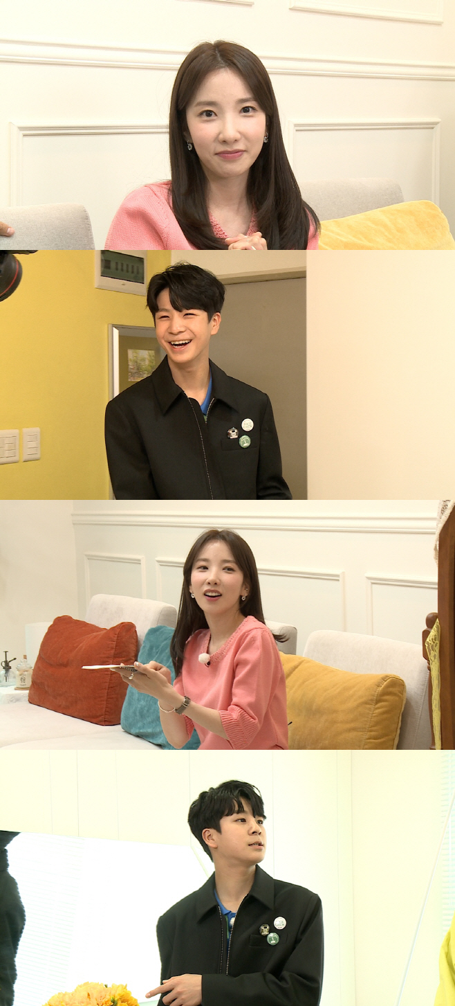 구해줘홈즈_0508