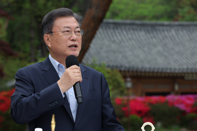출입기자 만난 문대통령