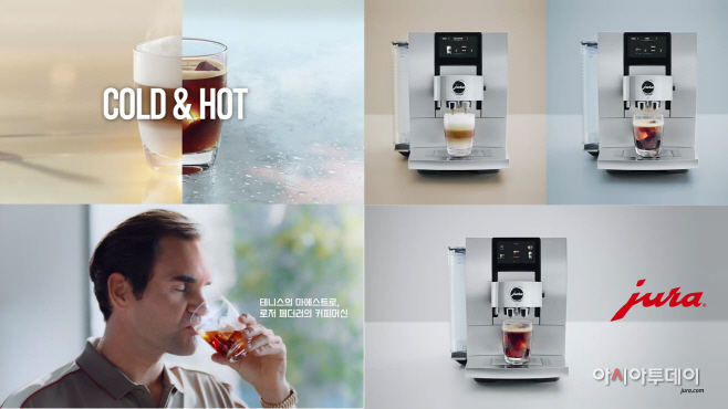 [유라 보도자료] 이미지