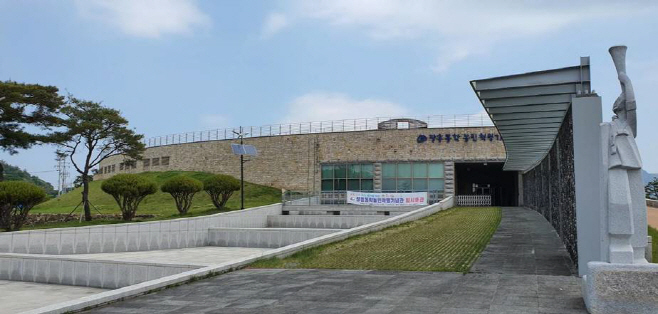 장흥농학혁명기념관