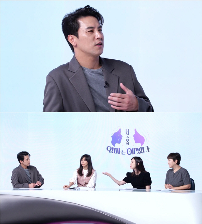 장