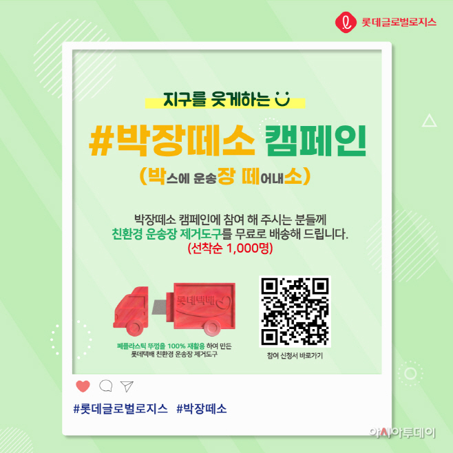자료사진 (1)
