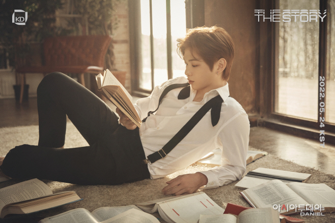 강다니엘