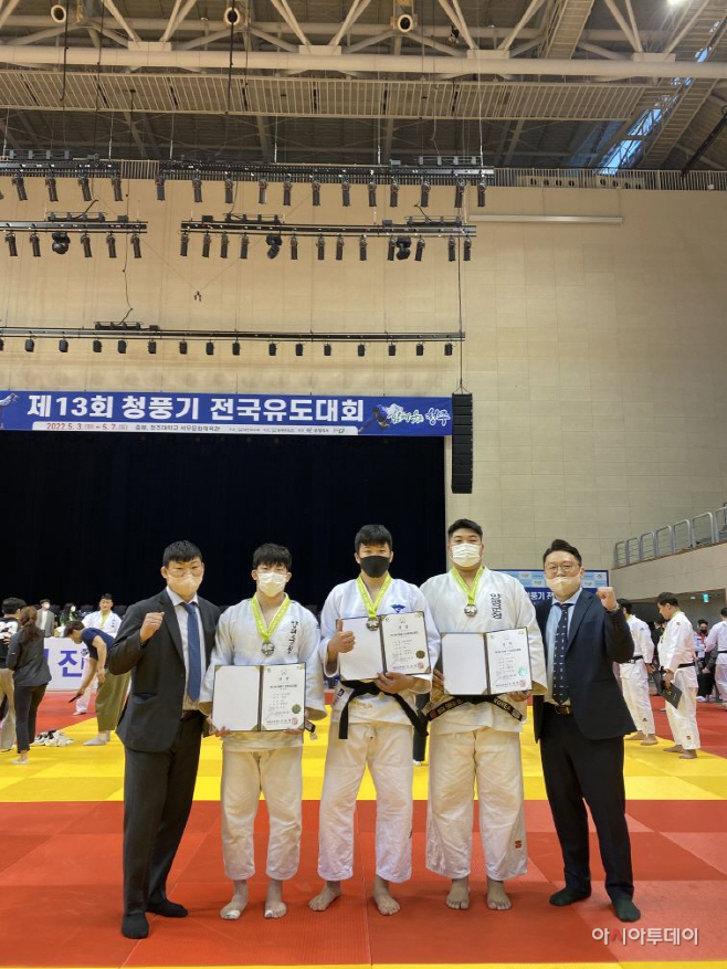 양평군