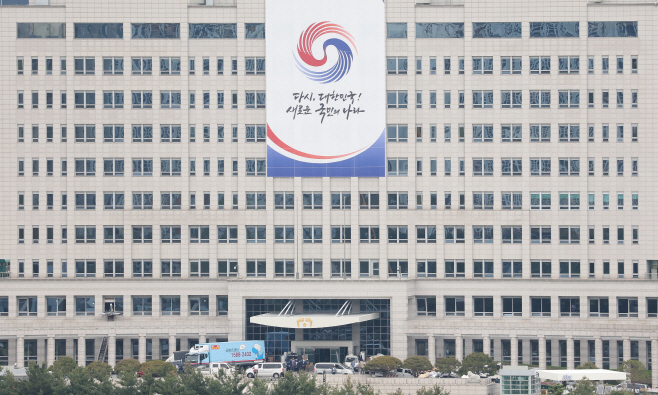 용산 대통령 집무실 준비