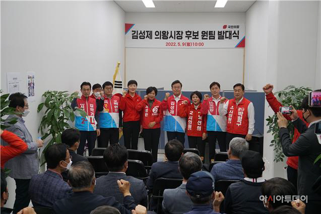 성제캠프