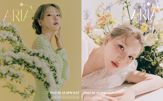 [예린] 1st Mini Album 'ARIA' CONCEPT IMAGE_합본