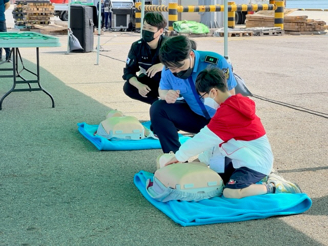 서해지방해양경찰청