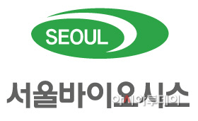 서울바이오시스 로고