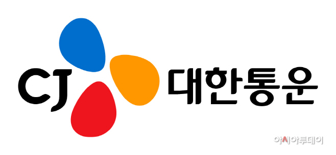 CJ대한통운 CI_국문 (1)
