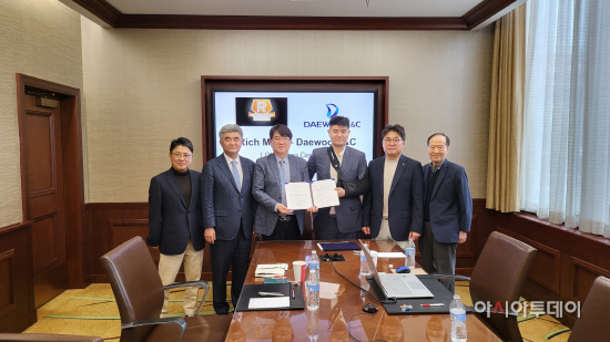 미국 뉴저지주 주거개발사업 LOI 체결
