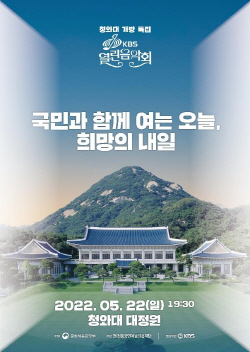 ㅇ