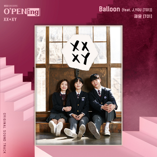 220510_XXXY OST_image2