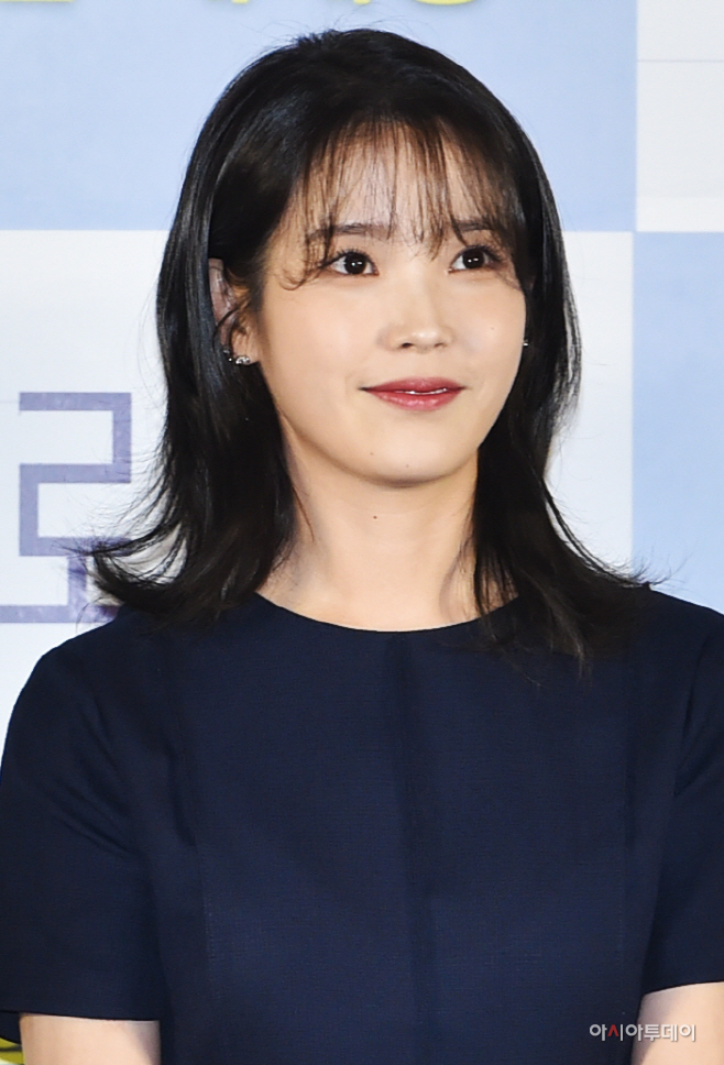 [포토] 아이유, 꿀미소 장착