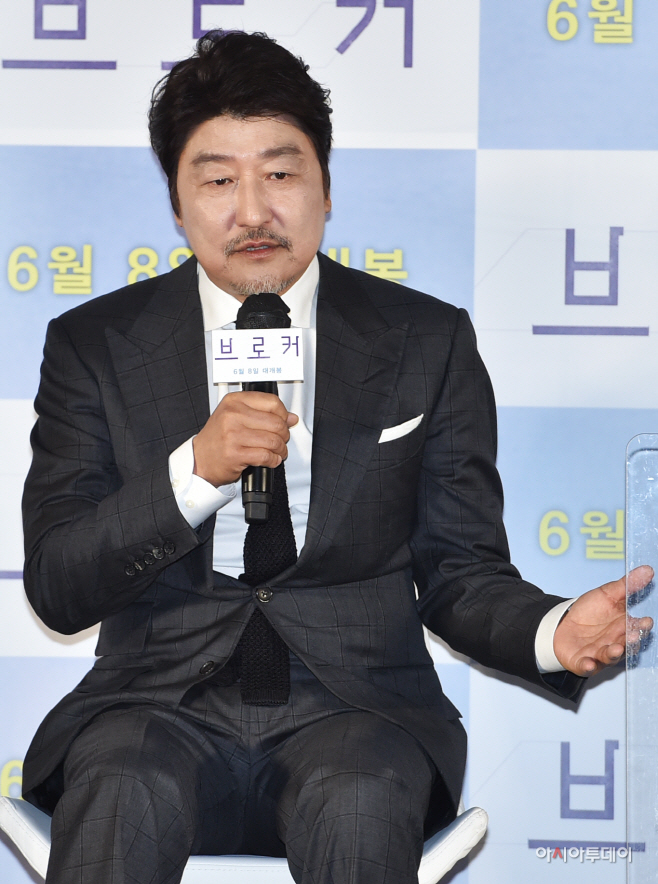 [포토] 송강호, `칸` 7번째!