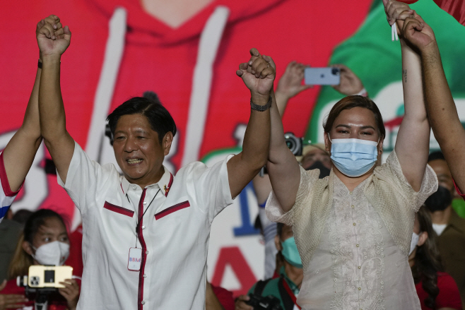 Philippines Elections <YONHAP NO-2740> (AP)