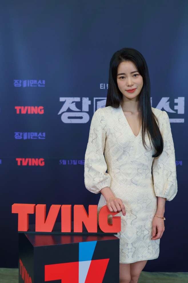 장미맨션_임지연 배우 (4)