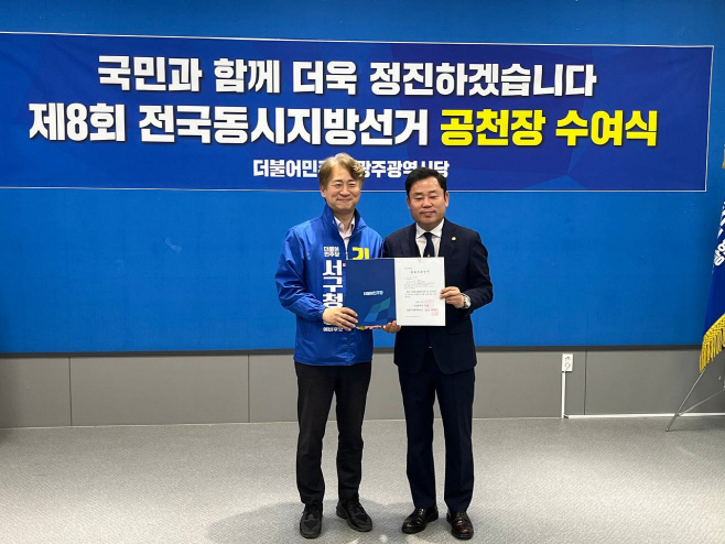 김이강