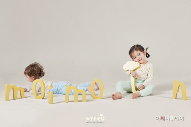 한세드림 모이몰른 미국 아마존 내 브랜드관 입점