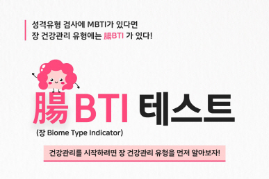 KakaoTalk_20220511_152721265