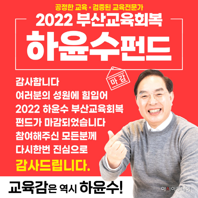 KakaoTalk_20220511_125806652