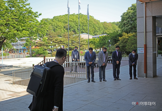 안산도시공사