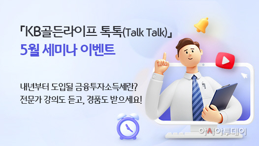 국민은행