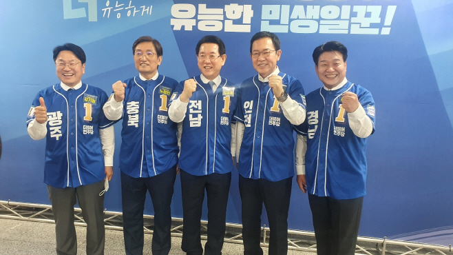 김영록