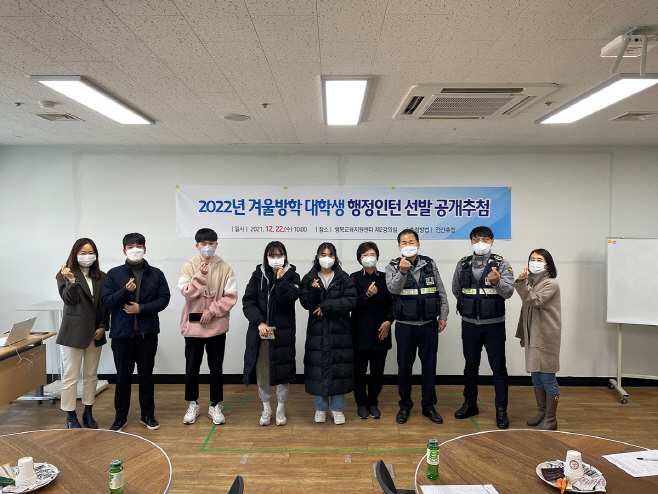 여수시, 2022년 여름방학 ‘대학생 행정인턴’ 165명 모집