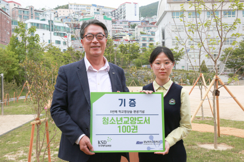 보도자료 20220512 첨부사진