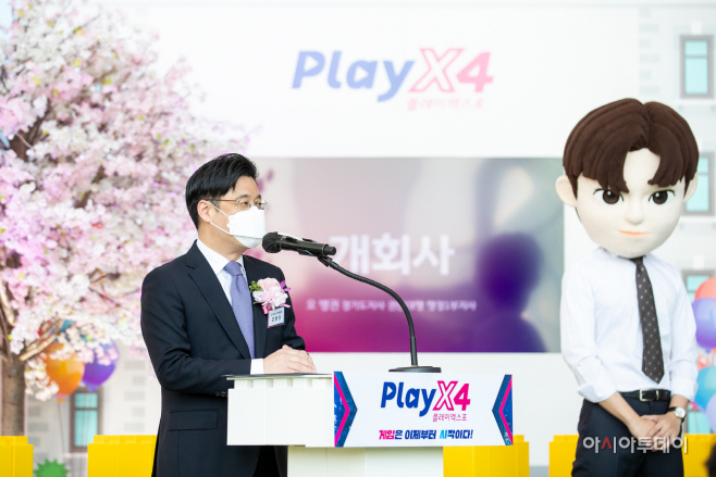 오병권 경기도지사 권한대행