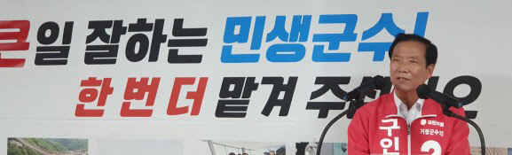 2022042701002686900160861