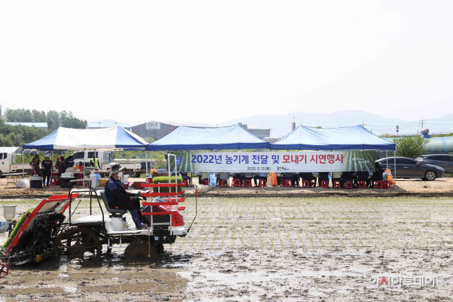첫 모내기