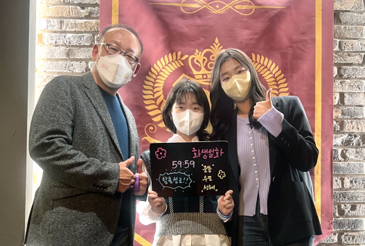 0513 LG유플러스, 리버스 멘토링으로 세대격차 좁힌다 01