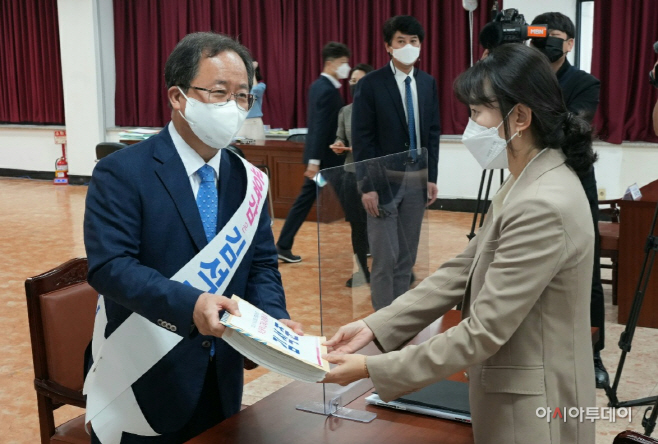 김석준 후보등록 사진