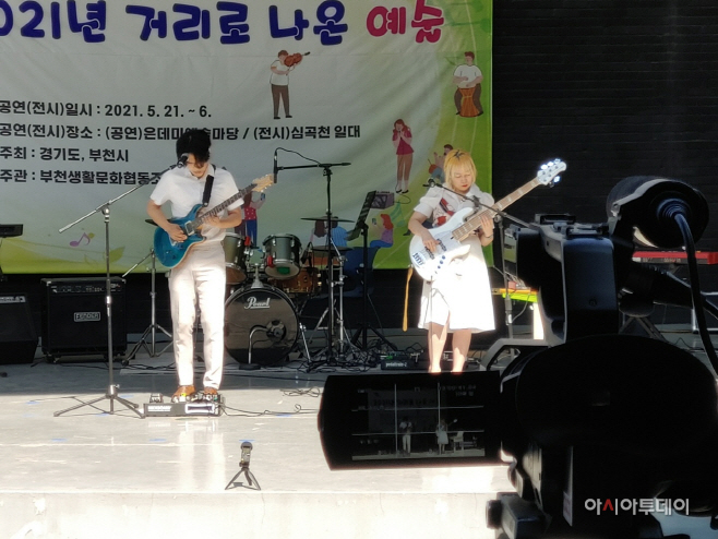 clip20220513073208