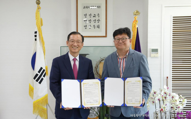 광주시
