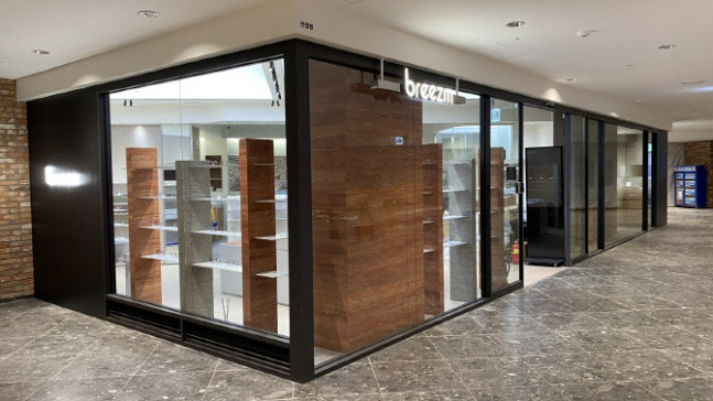 0005214545_001_20220513104001165