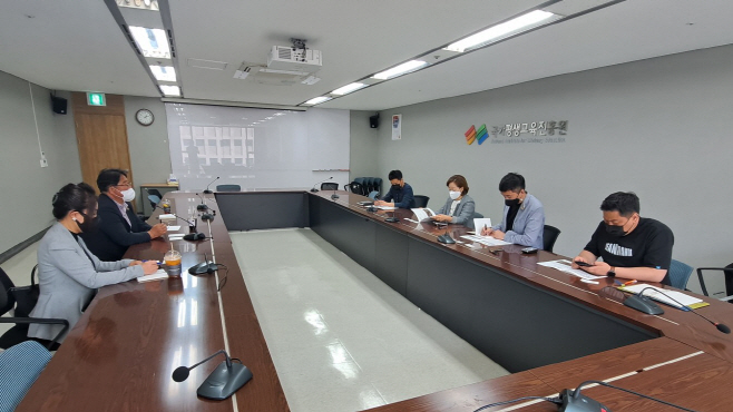 지방이전 대상 공공기관 방문 국가평생교육진흥원