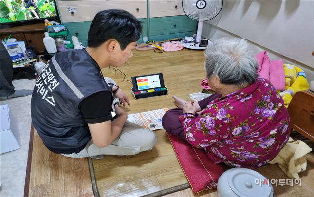 청도군,  돌봄 취약계층 응급상황 발생에 신속 대처