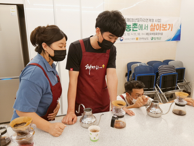 전남도