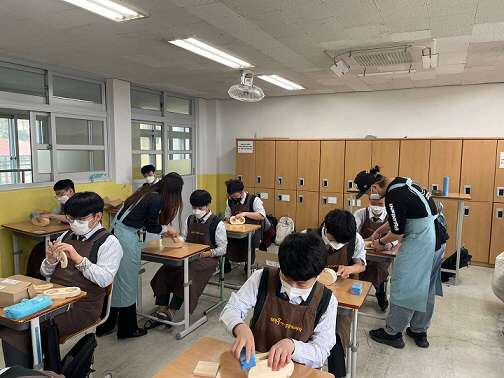대전목재문화체험장