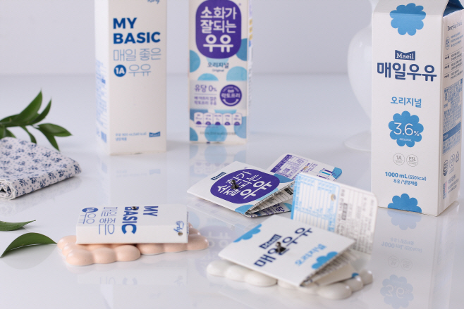 220513_매일유업x마켓컬리 밀키파우치 미니지갑(1)